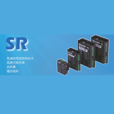 SR步進(jìn)電機驅(qū)動器